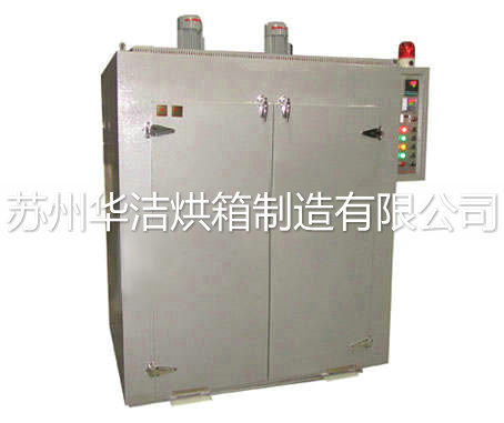 數(shù)顯烘箱http://m.gzklf.com