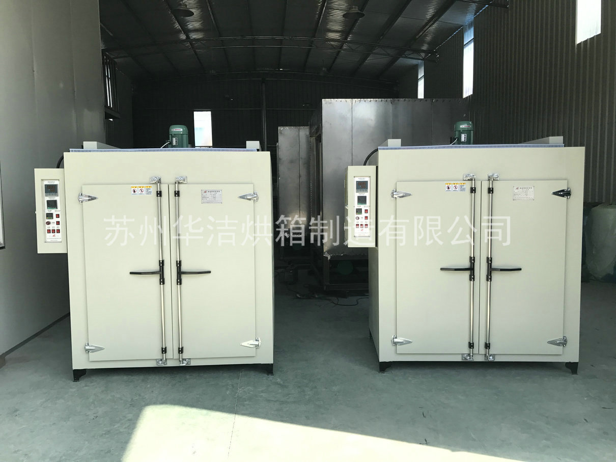 熱風循環烘箱如何進行循環？