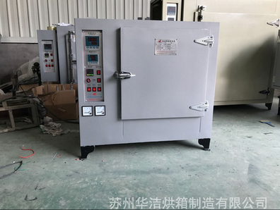 恒溫干燥箱升溫正常,風(fēng)扇不轉(zhuǎn)了怎么辦?