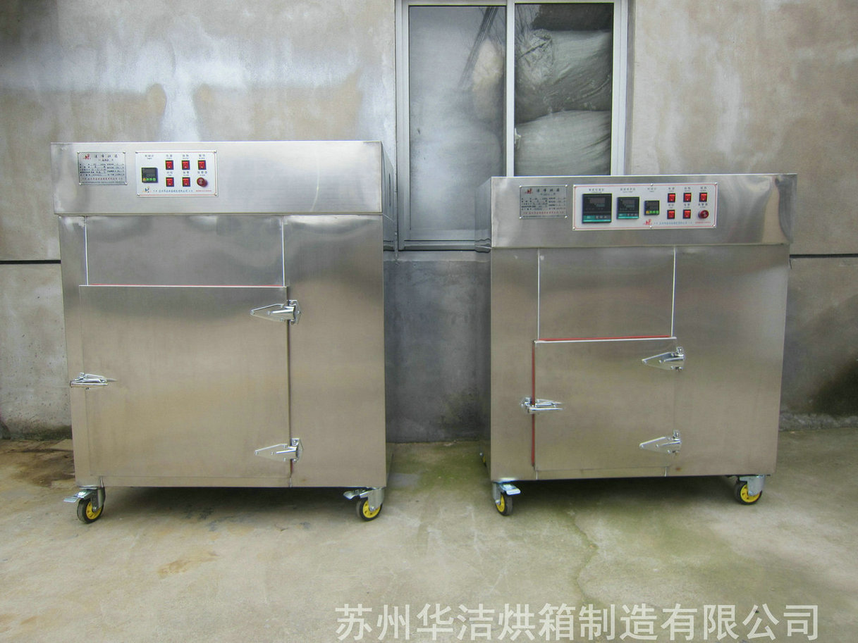 潔凈烘箱溫度系統(tǒng)大公開(kāi)